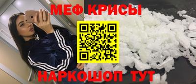 MDMA Кингисепп
