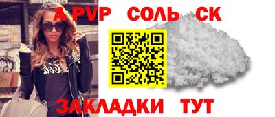 MDMA Кингисепп