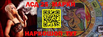 трава Коммунар
