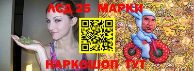 дживик Конаково