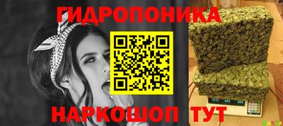 MDMA Кингисепп