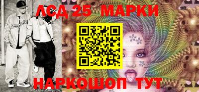 MDMA Кингисепп