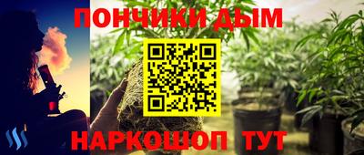 бутик Кимры