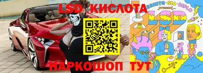 MDMA Кингисепп