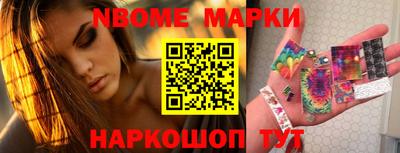 мефедрон Кинель