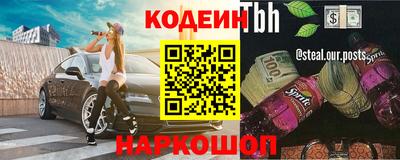 MDMA Кингисепп