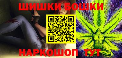 мефедрон Кинель