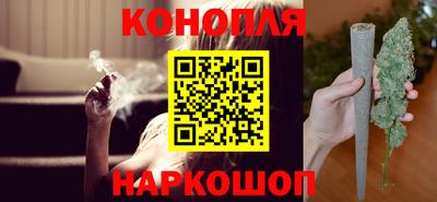 мефедрон Кинель
