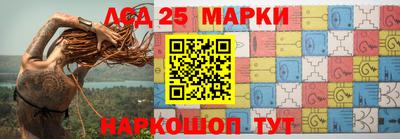 MDMA Кингисепп
