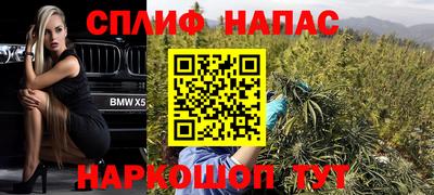 MDMA Кингисепп