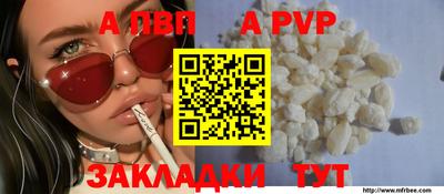 бутик Кимры