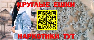 MDMA Кингисепп