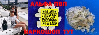 MDMA Кингисепп