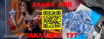 MDMA Кингисепп