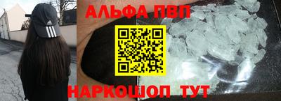 бутик Кимры