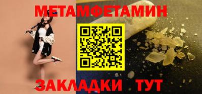 дживик Конаково