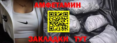 MDMA Кингисепп