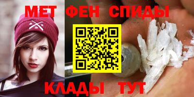 бутик Кимры