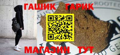 MDMA Кингисепп