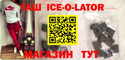 мефедрон Кинель