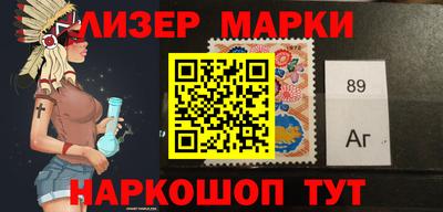 бутик Кимры
