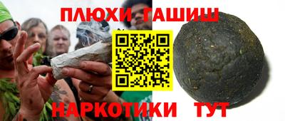 бутик Кимры
