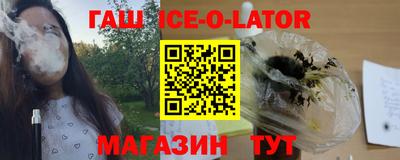 мефедрон Кинель