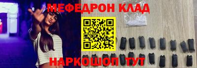 MDMA Кингисепп