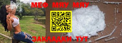 MDMA Кингисепп