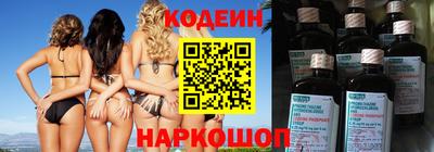 мефедрон Кинель