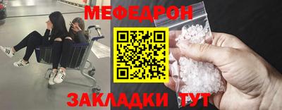 MDMA Кингисепп